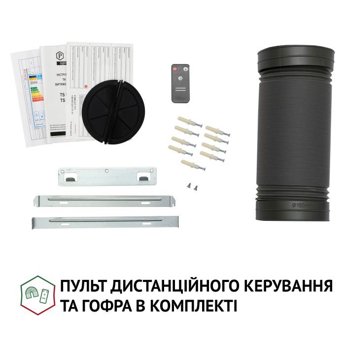 Вытяжка кухонная Perfelli TS 9635 I/WH 1000 LED изображение 10
