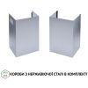 Вытяжка кухонная Perfelli TS 9635 I/WH 1000 LED изображение 11