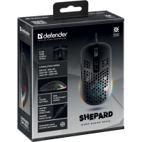 Мышка Defender Shepard GM-620L RGB USB Black (52620) изображение 5
