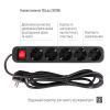 Мережевий фільтр живлення ColorWay CW-PSEA52BK, 5 розеток/ 2M black (CW-PSEA52BK) зображення 7