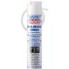 Автомобильный очиститель Liqui Moly Klima-Anlagen-Reiniger  0.25л. (4087)