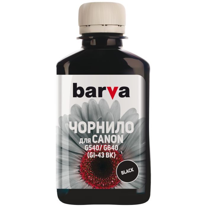 Чорнило Barva Canon GI-43 180 мл, cyan (CGI43-848)