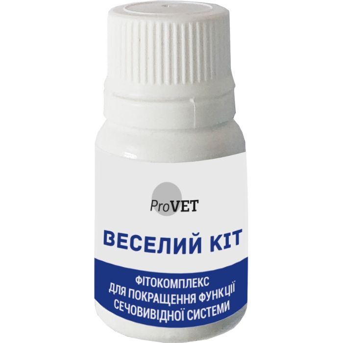 Краплі для тварин ProVET Веселий Кіт для покращення функції сечовивідної системи 20 мл (4823082417520) зображення 2