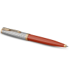 Ручка шариковая Parker 51 Premium Rage Red GT BP (56 232) изображение 2