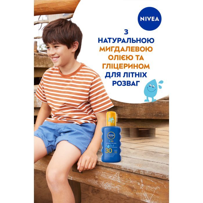 Средство от загара Nivea Sun Kids Детский солнцезащитный спрей Защита и уход SPF 30 200 мл (4005808854035/5900017067766) изображение 7