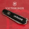 Нож Victorinox Spartan Ukraine Black "Ukraine" (1.3603.3_T0140u) изображение 2