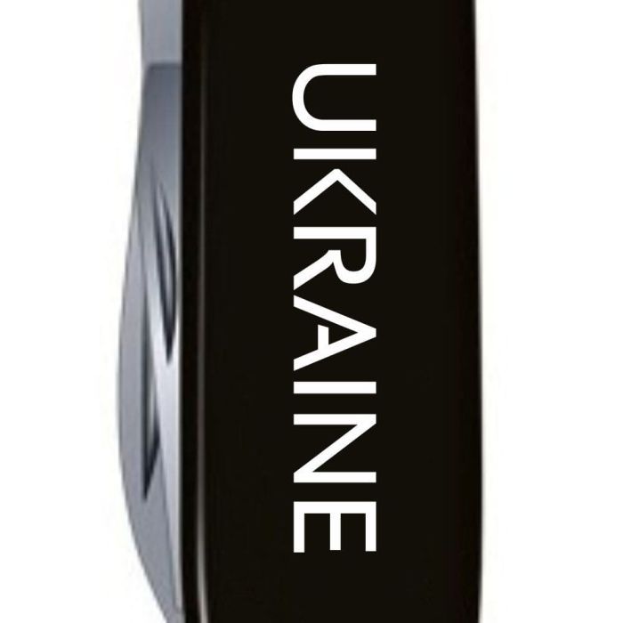 Нож Victorinox Spartan Ukraine Black "Ukraine" (1.3603.3_T0140u) изображение 4
