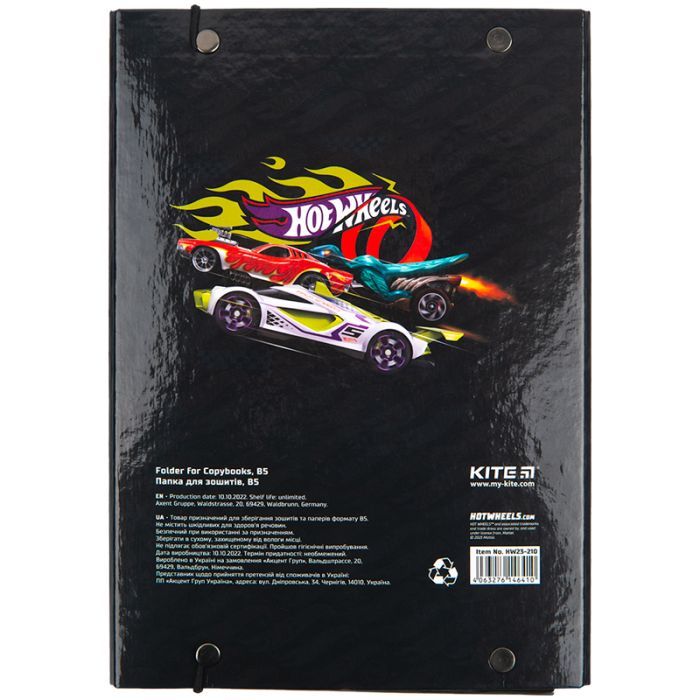 Папка для тетрадей Kite В5 на резинке Hot Wheels, картон (HW23-210) изображение 3