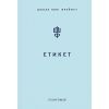 Книга Етикет. Школа пані Фреймут - Ольга Фреймут Snowdrop (9789669779311)