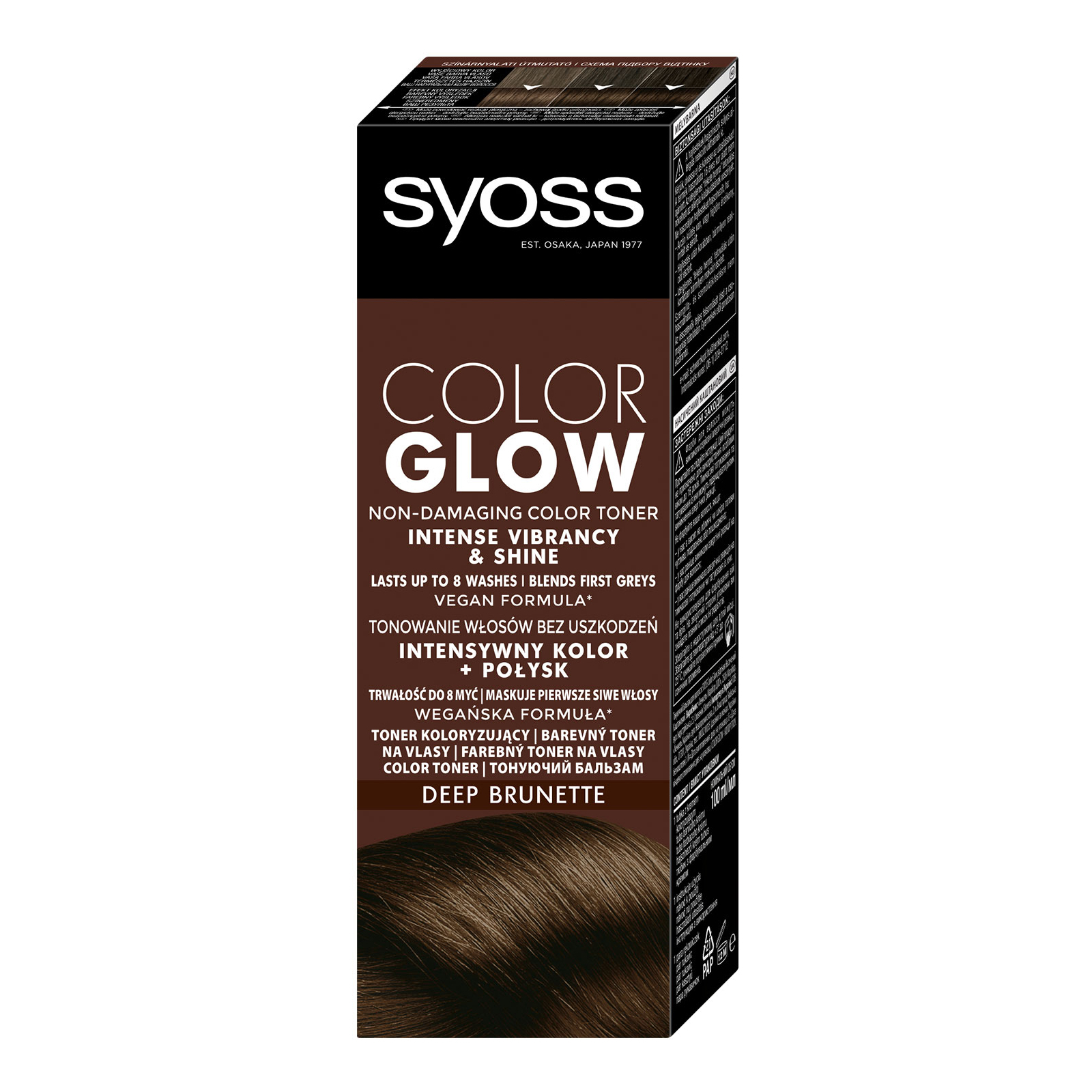 Відтінковий бальзам Syoss Color Glow Cool Brunette - Холодний Каштановий 100 мл (9000101679427) зображення 2