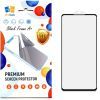 Стекло защитное Drobak Google Pixel 6a Black Frame A+ (717158)