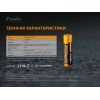Аккумулятор Fenix 18650 3000 mAh (ARB-L18-3000P) изображение 10