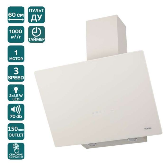 Витяжка кухонна Ventolux MIRROR 60 IVG (1000) TRC зображення 7