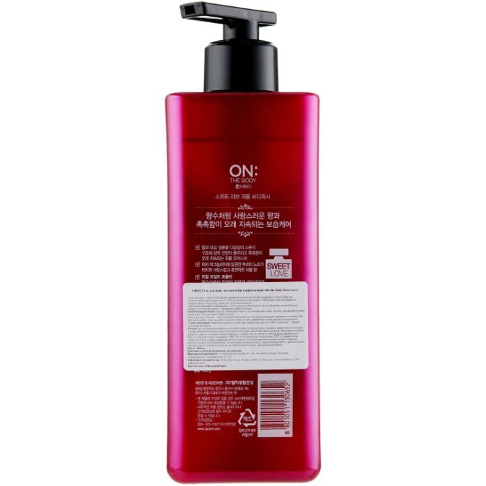 Гель для душу LG On the Body Sweet Love Парфумований 500 мл (8801051130652) зображення 2