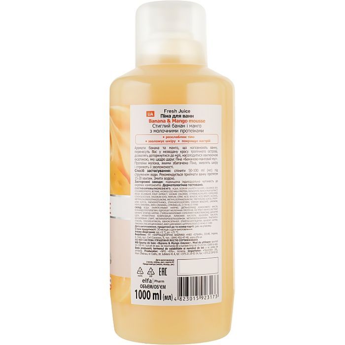 Пена для ванн Fresh Juice Banana & Mango Mousse 1000 мл (4823015923173) изображение 2