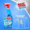Засіб для миття скла Maxi Power 740 мл (4823098410782) зображення 2