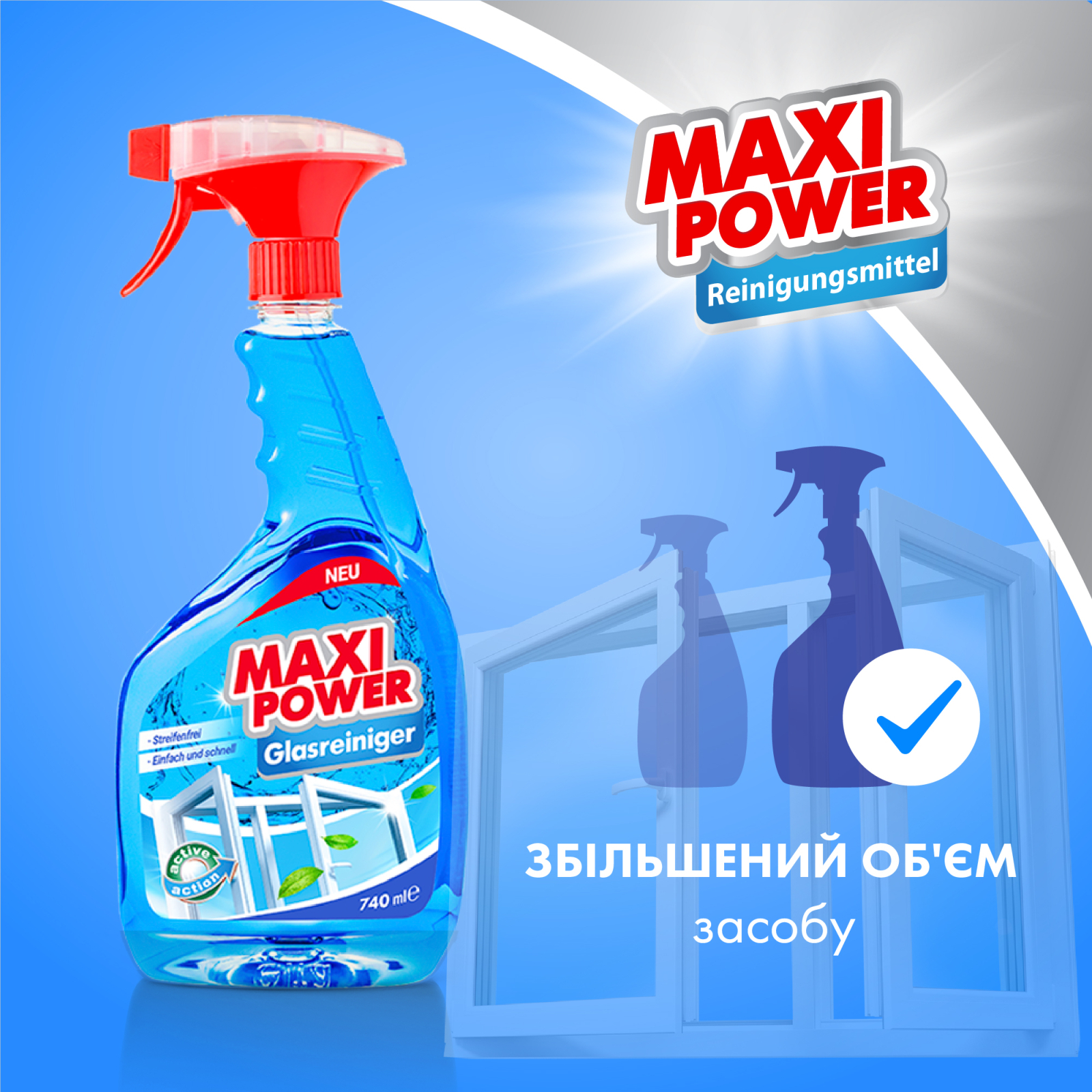 Засіб для миття скла Maxi Power 740 мл (4823098410782) зображення 3