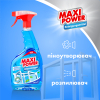 Засіб для миття скла Maxi Power 740 мл (4823098410782) зображення 4