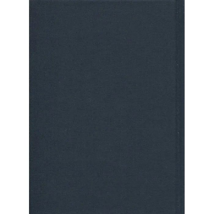 Книга Герасим'юк: ANNO АФИНИ - А-ба-ба-га-ла-ма-га (9786175851111) изображение 3