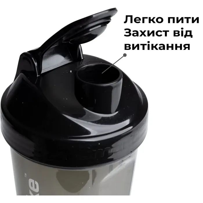 Шейкер спортивный SmartShake Lite 1000ml Glossy-Navy Blue (10611402) изображение 2