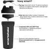 Шейкер спортивный SmartShake Lite 1000ml Glossy-Black (10611202) изображение 5