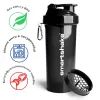 Шейкер спортивный SmartShake Lite 1000ml Glossy-Black (10611202) изображение 6