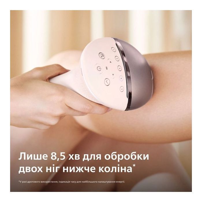 Фотоэпилятор Philips BRI973/00 изображение 10