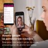 Фотоэпилятор Philips BRI973/00 изображение 10