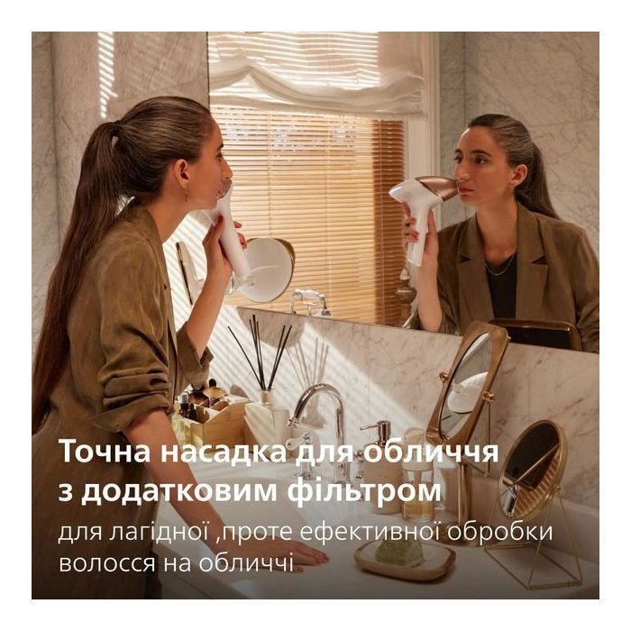 Фотоэпилятор Philips BRI973/00 изображение 12