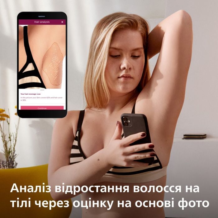 Фотоэпилятор Philips BRI973/00 изображение 12