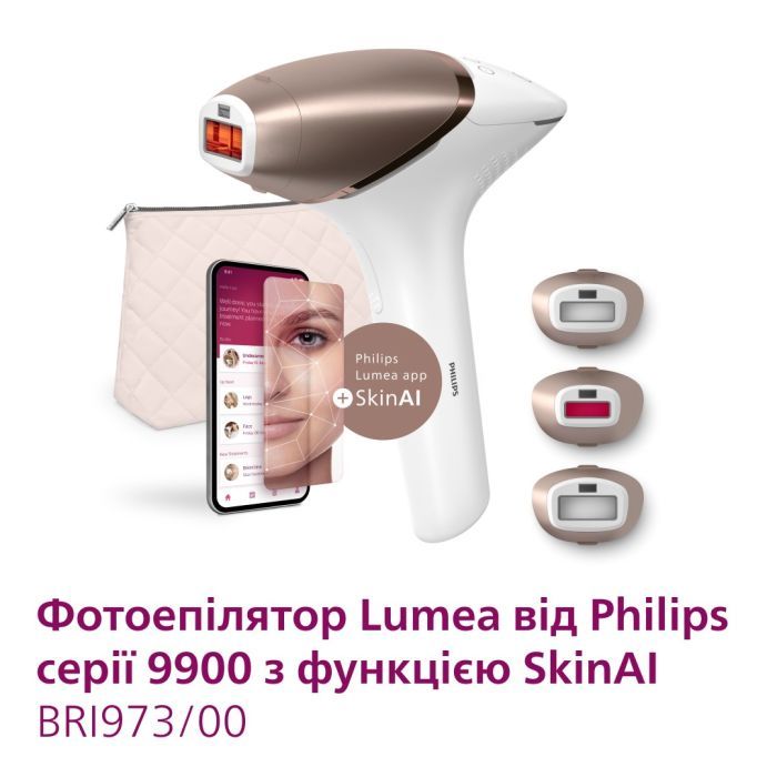 Фотоэпилятор Philips BRI973/00 изображение 2