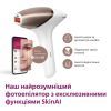 Фотоэпилятор Philips BRI973/00 изображение 7