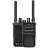 Портативная рация Caltta PH600 (L) (PH600 (L) /PH600 U(1))