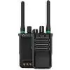 Портативная рация Caltta PH600 (L) (PH600 (L) /PH600 U(1))