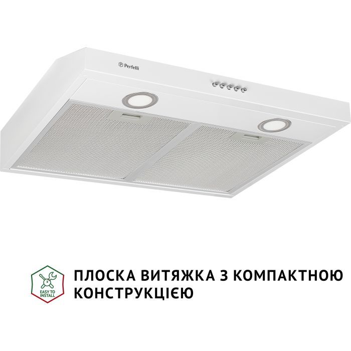 Витяжка кухонна Perfelli PL 6002 W LED зображення 2