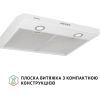 Витяжка кухонна Perfelli PL 6002 W LED зображення 2