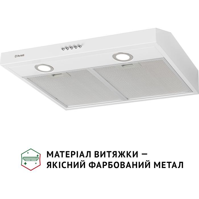 Витяжка кухонна Perfelli PL 6002 W LED зображення 3