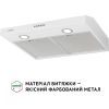 Витяжка кухонна Perfelli PL 6002 W LED зображення 3