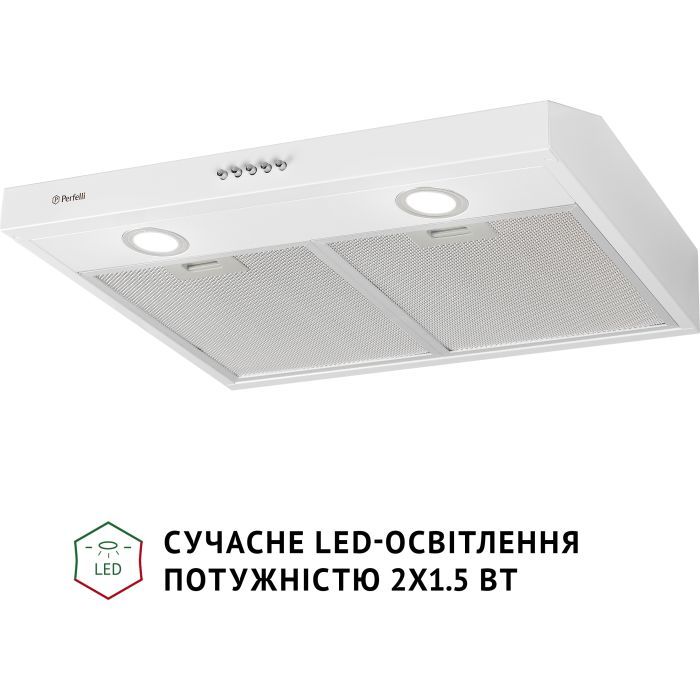 Витяжка кухонна Perfelli PL 6002 W LED зображення 4