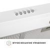 Витяжка кухонна Perfelli PL 6002 W LED зображення 5