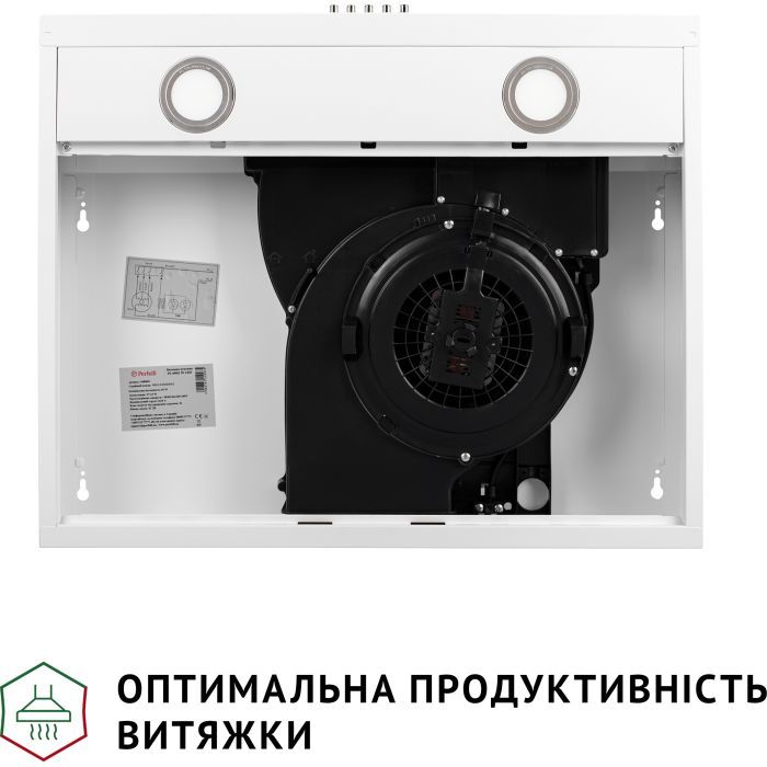 Витяжка кухонна Perfelli PL 6002 W LED зображення 7