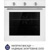Духовой шкаф Minola EO 684 WH изображение 2