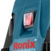 Пылесос строительный Ronix 30л, 1400Вт (1231) изображение 2