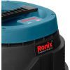 Пылесос строительный Ronix 30л, 1400Вт (1231) изображение 3