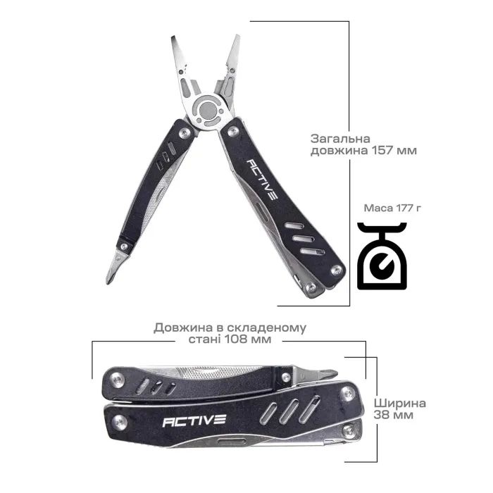 Мультитул Active Scitool (VKB-36A) изображение 9