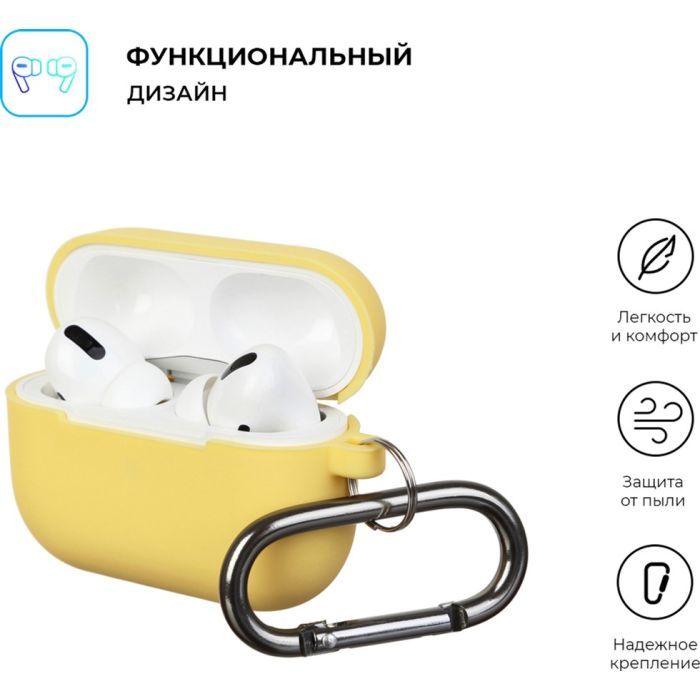 Чохол для навушників Armorstandart Hang Case для Apple Airpods Pro Blue (ARM56073) зображення 2