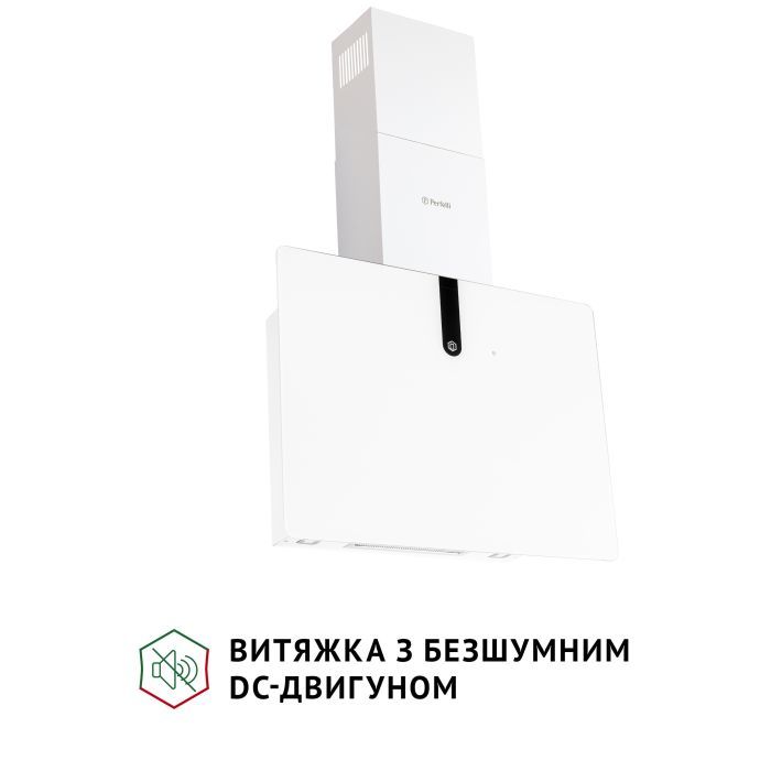 Витяжка кухонна Perfelli PIANO BIANCA зображення 2
