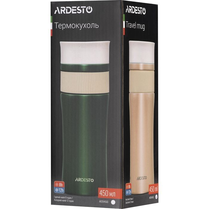 Термокружка Ardesto CaldoCup 450 мл Рожева (AR2645LS) зображення 8