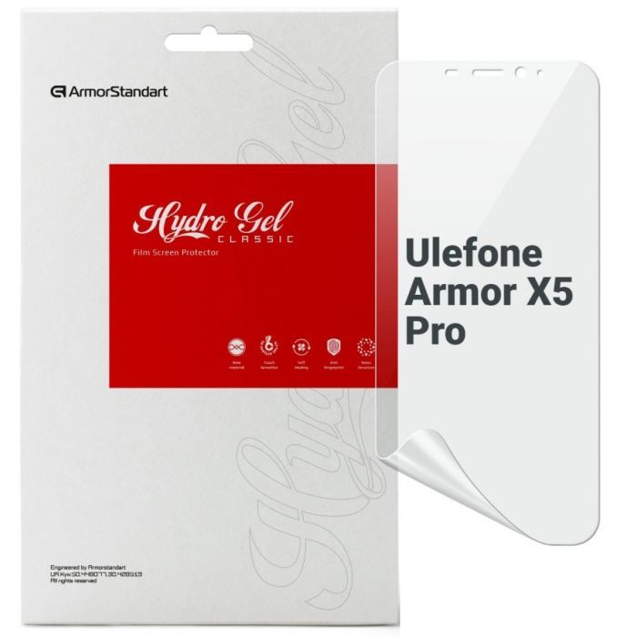 Пленка защитная Armorstandart Ulefone Armor X5 Pro (ARM72605)