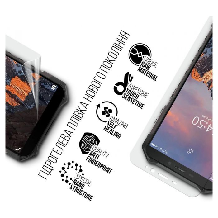 Пленка защитная Armorstandart Ulefone Armor X5 Pro (ARM72605) изображение 2